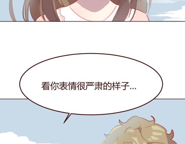 第42话 把手给我(1/2)-第42话