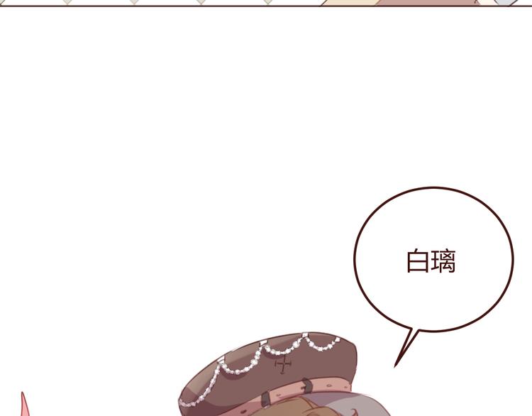 第44话 不会被忘记(1/2)-第44话