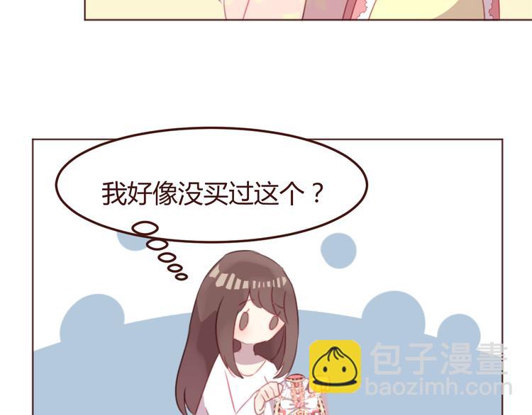 第44话 不会被忘记(1/2)-第44话