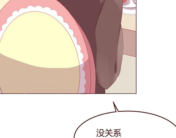 第44话 不会被忘记(1/2)-第44话