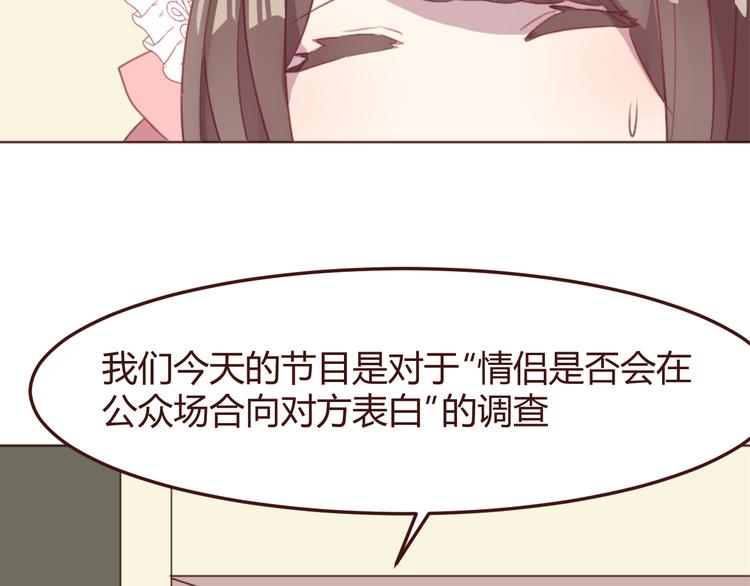 第44话 不会被忘记(1/2)-第44话