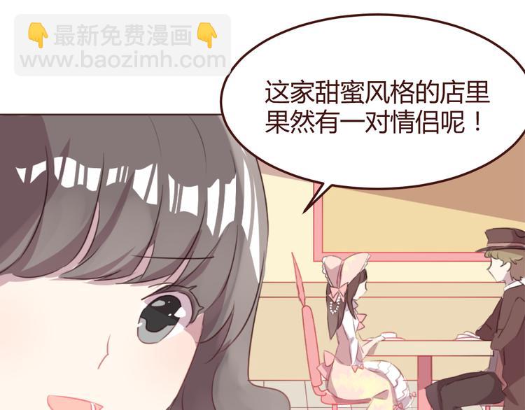 第44话 不会被忘记(1/2)-第44话
