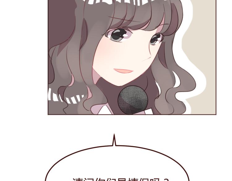 第44话 不会被忘记(1/2)-第44话
