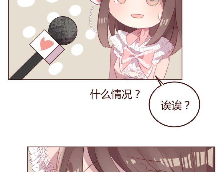 第44话 不会被忘记(1/2)-第44话