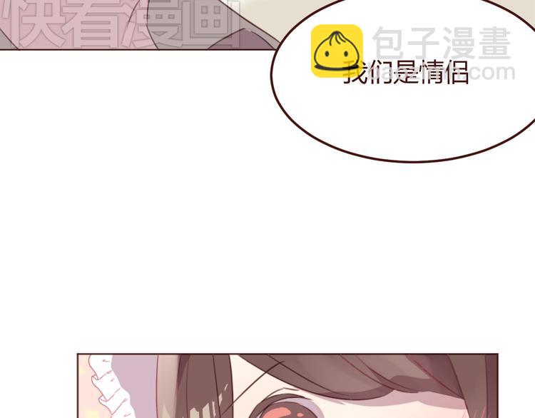 第44话 不会被忘记(1/2)-第44话