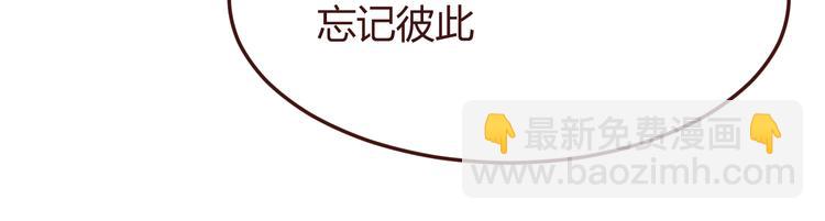 第46话 亲密接触(1/2)-第46话
