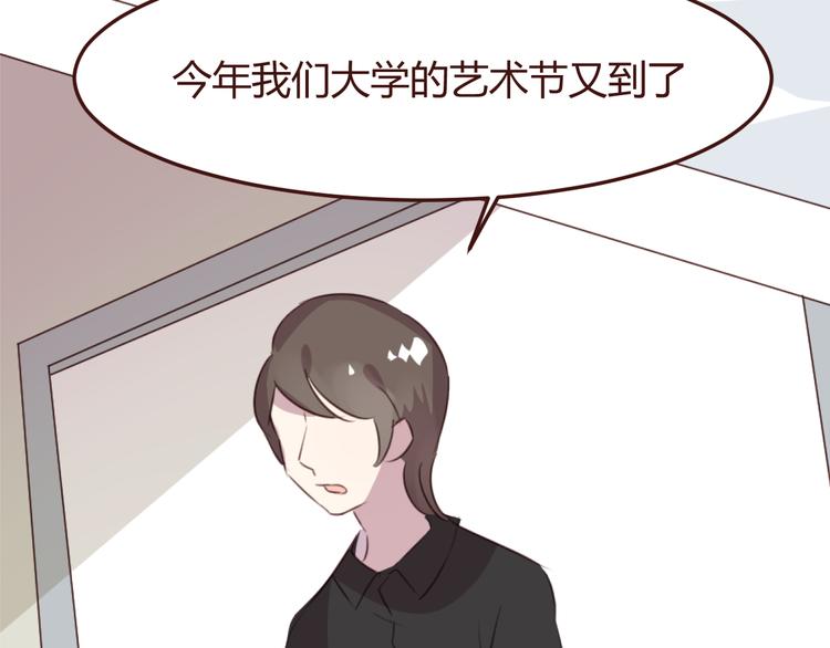 第46话 亲密接触(1/2)-第46话
