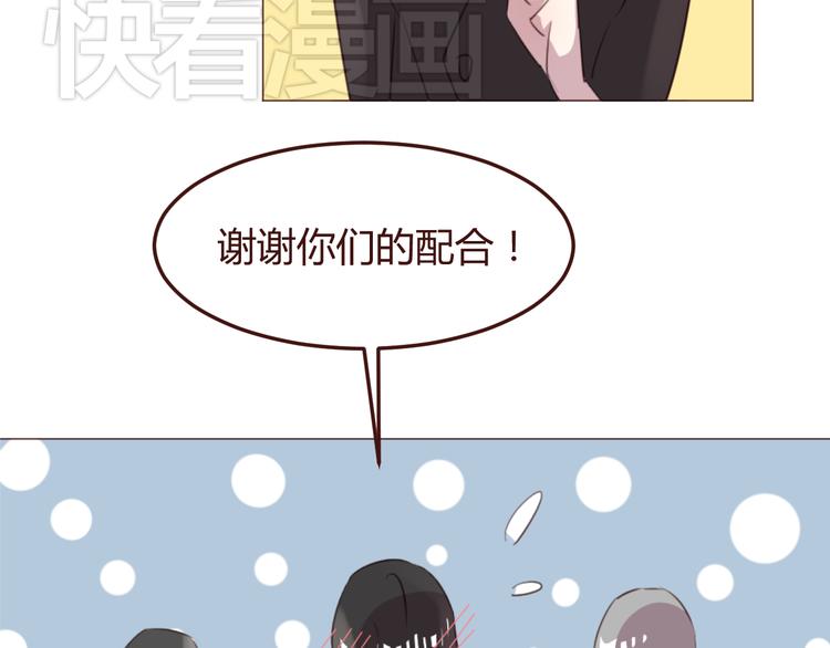 第46话 亲密接触(1/2)-第46话