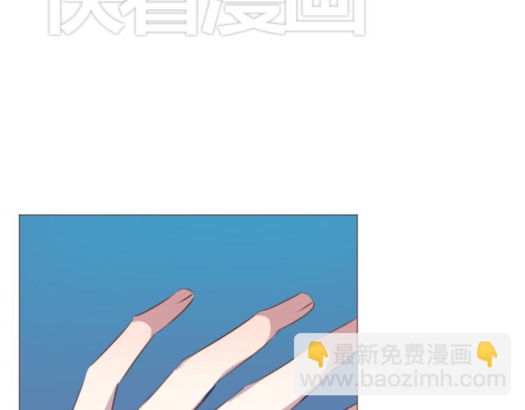 第48话 杜柯的鼓励(1/2)-第48话