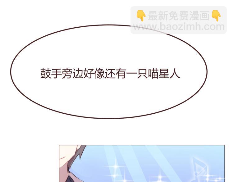 第48话 杜柯的鼓励(1/2)-第48话