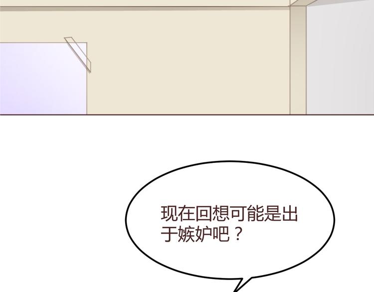 第50话 谜团(1/2)-第50话