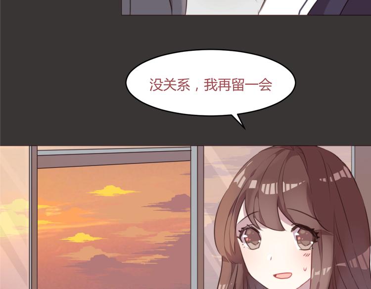 第52话 对不起(1/2)-第52话