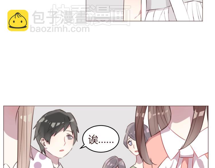 第56话 洗尘(1/2)-第56话