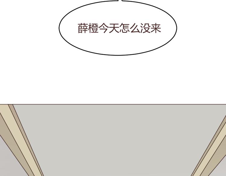 第56话 洗尘(1/2)-第56话