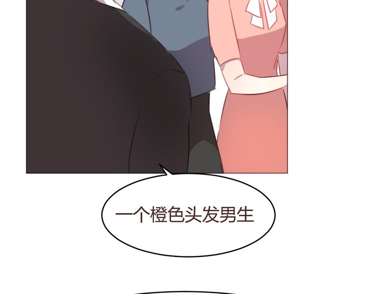 第56话 洗尘(1/2)-第56话