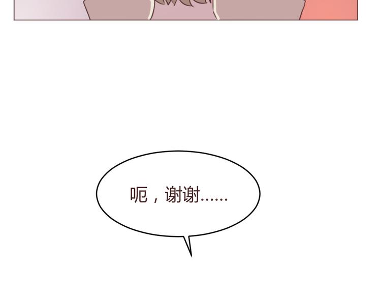 第56话 洗尘(1/2)-第56话
