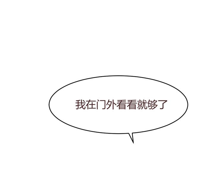第58话 难以忘记(1/2)-第58话