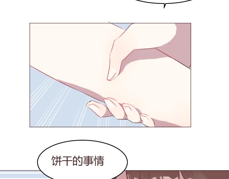 第58话 难以忘记(1/2)-第58话