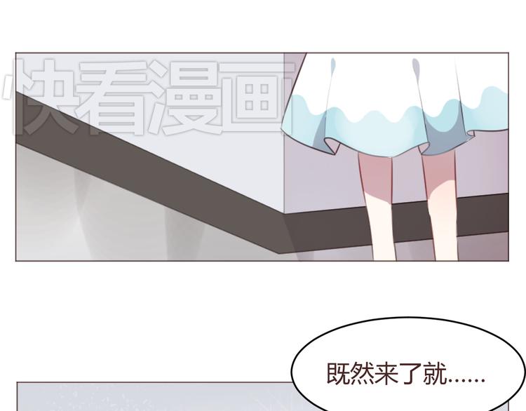 第58话 难以忘记(1/2)-第58话
