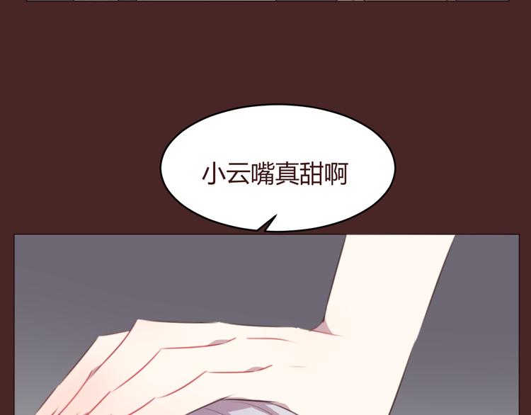 第58话 难以忘记(1/2)-第58话