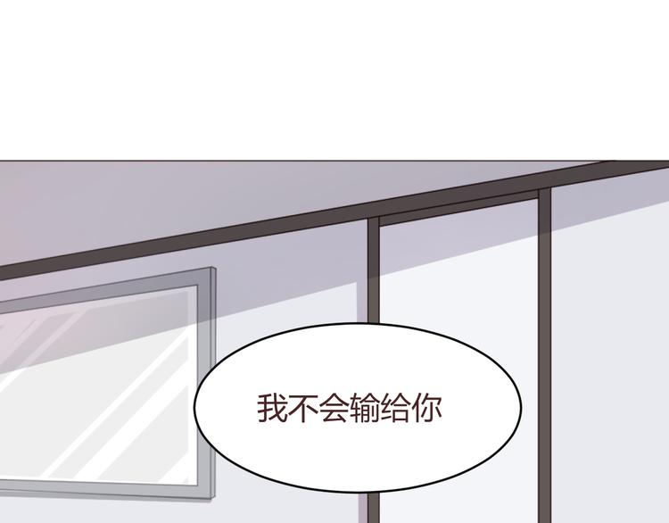 第58话 难以忘记(1/2)-第58话