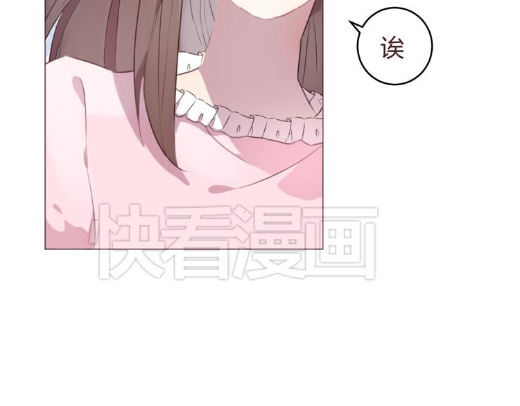 第58话 难以忘记(1/2)-第58话