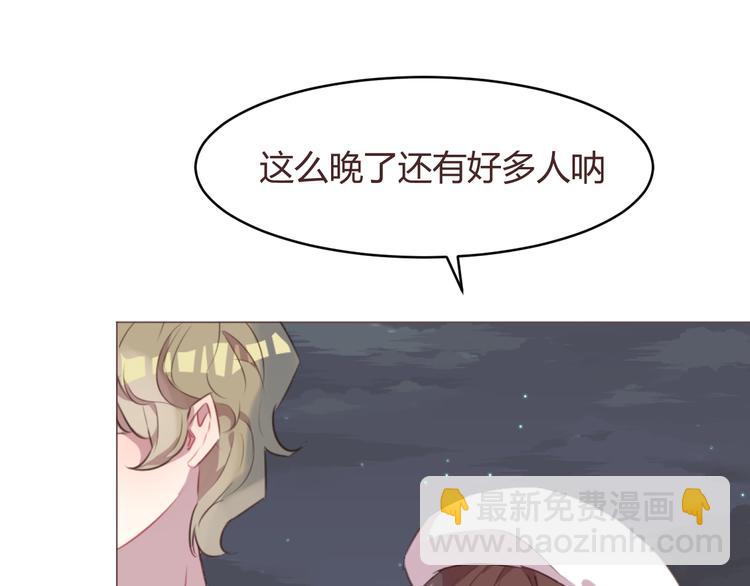 第60话 让我们开始吧(1/2)-第60话