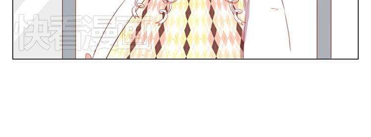 第8话 是错觉吗(1/2)-第8话