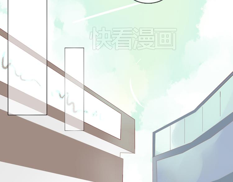 第8话 是错觉吗(1/2)-第8话