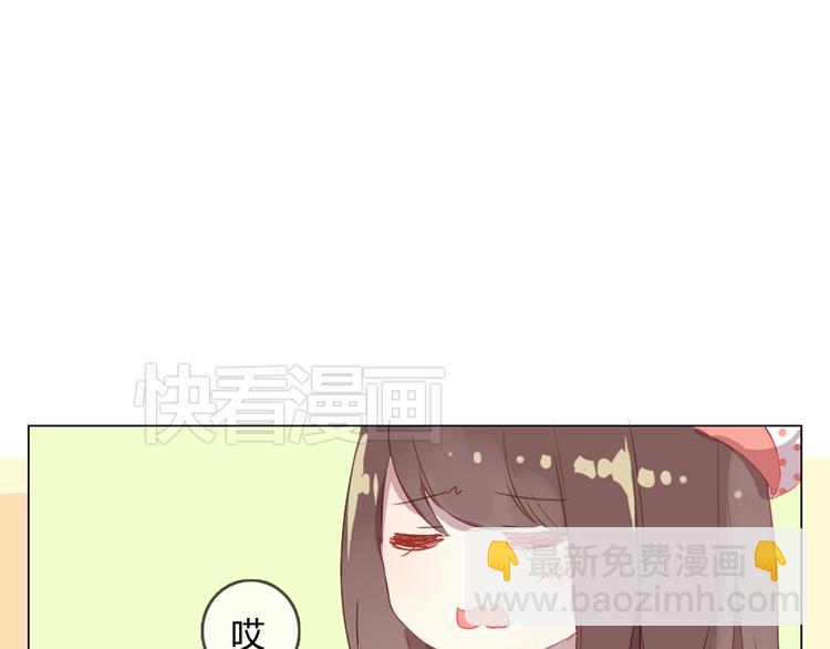 第8话 是错觉吗(1/2)-第8话