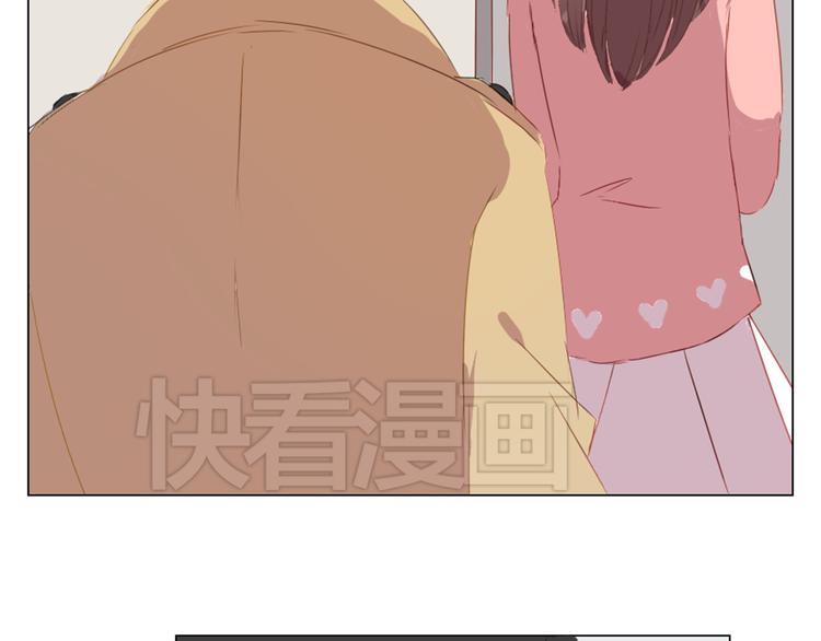 第10话 原来我不再喜欢他了(1/2)-第10话