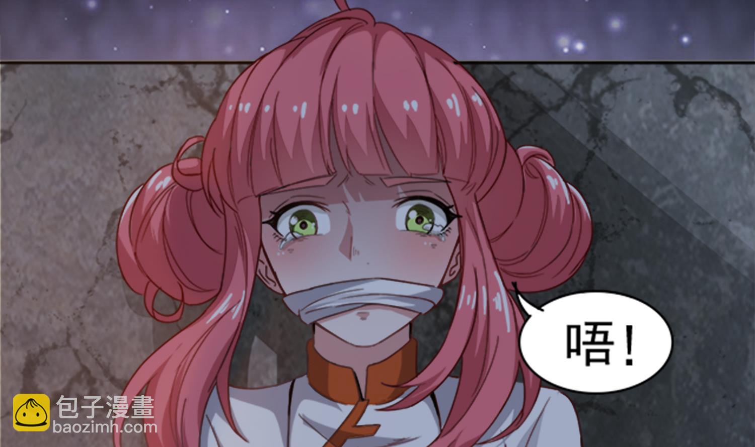 第101话 营救陈圆圆(1/2)-第102话