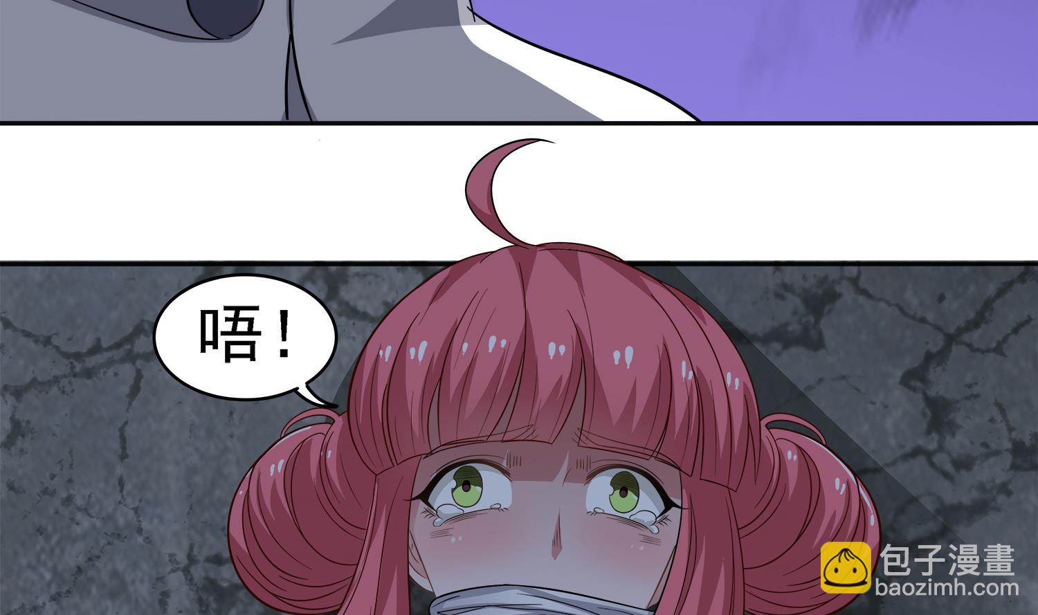 第101话 营救陈圆圆(1/2)-第102话