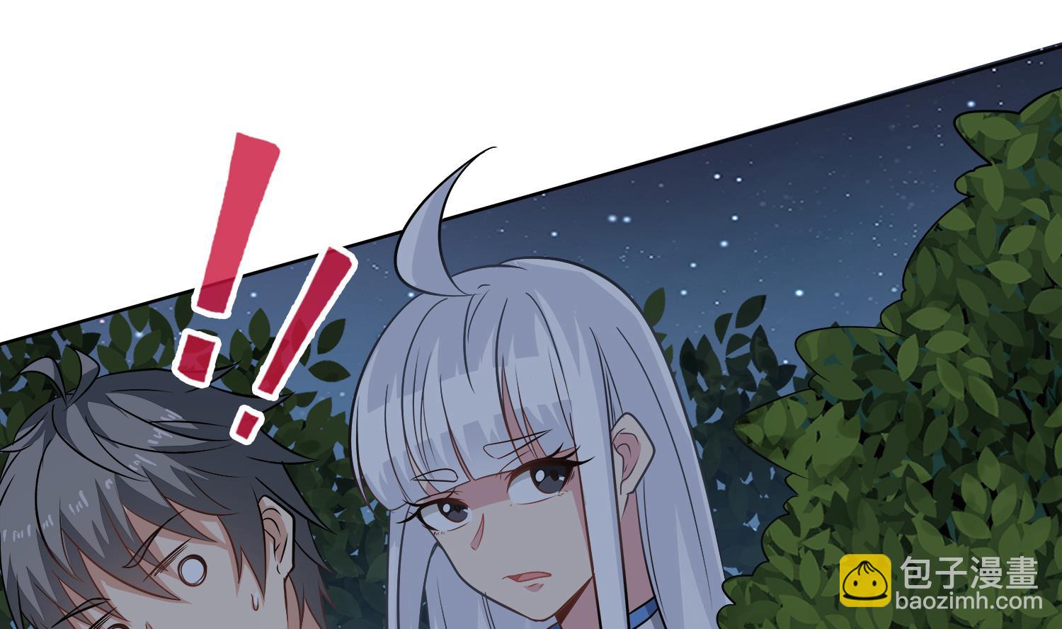 第101话 营救陈圆圆(1/2)-第102话