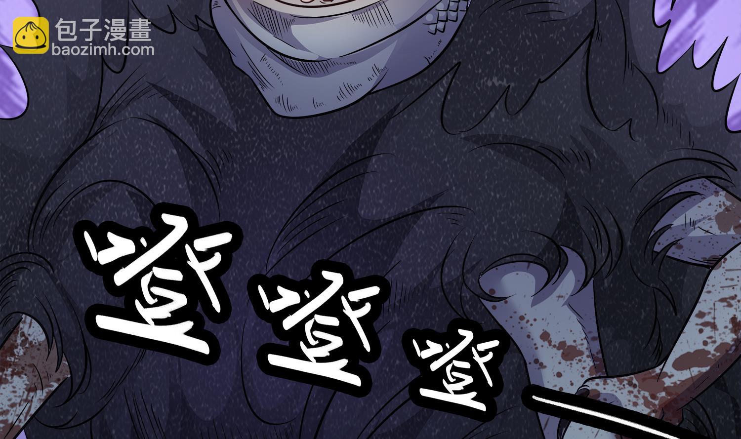 第103话 终于再见面了(1/2)-第104话