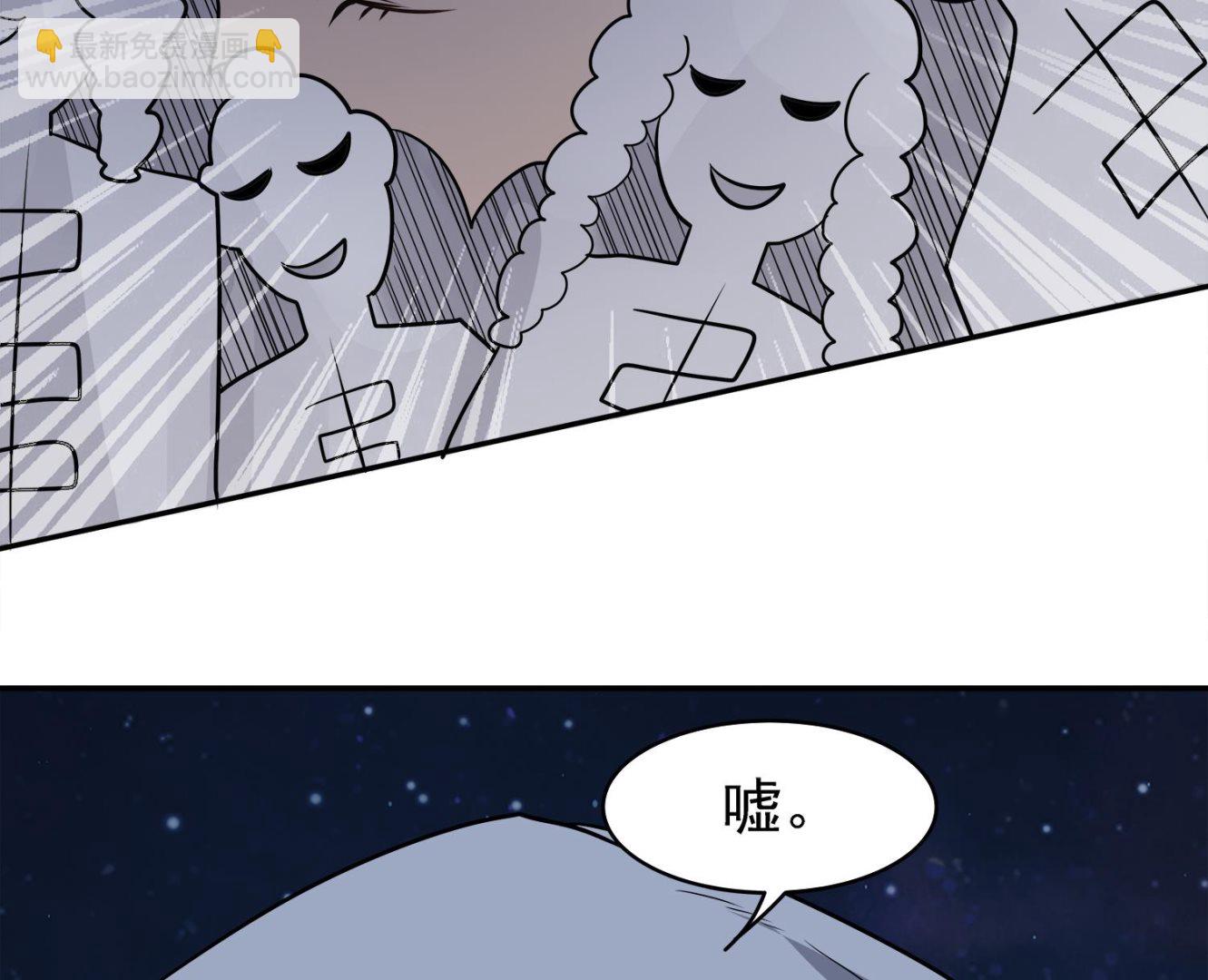 第103话 终于再见面了(1/2)-第104话
