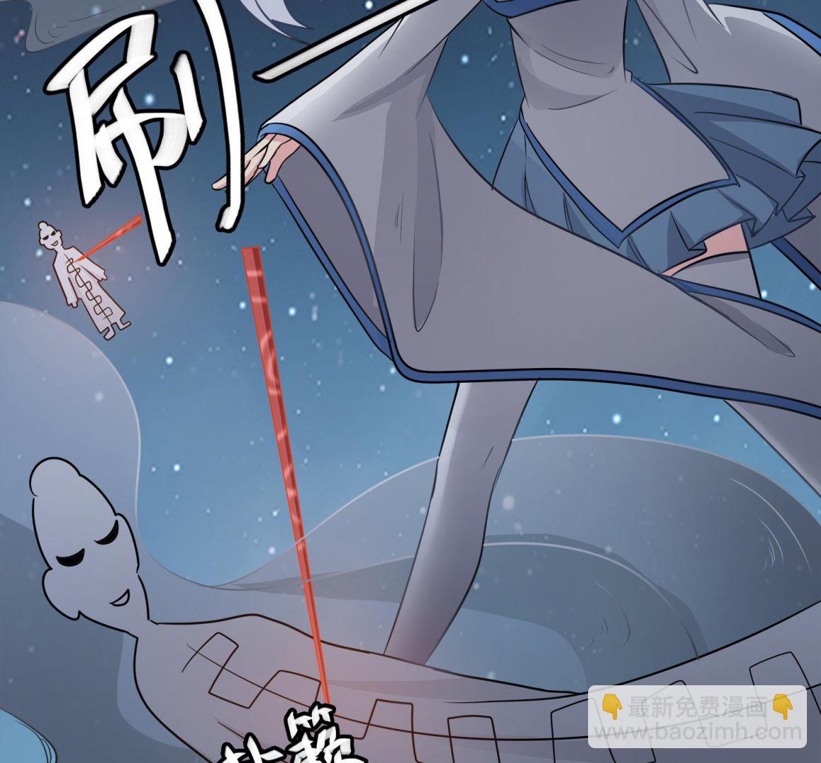 第103话 终于再见面了(1/2)-第104话