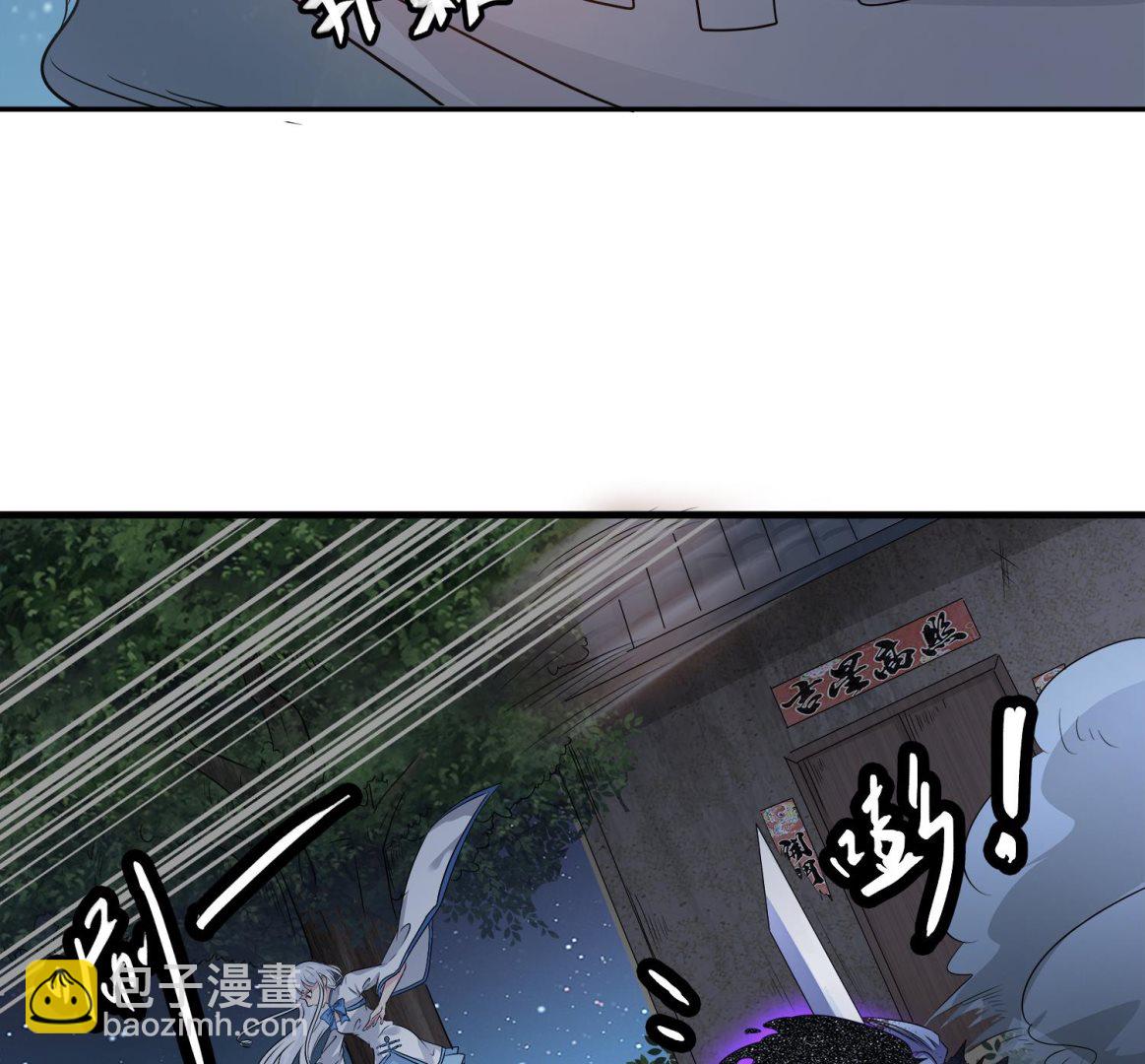 第103话 终于再见面了(1/2)-第104话