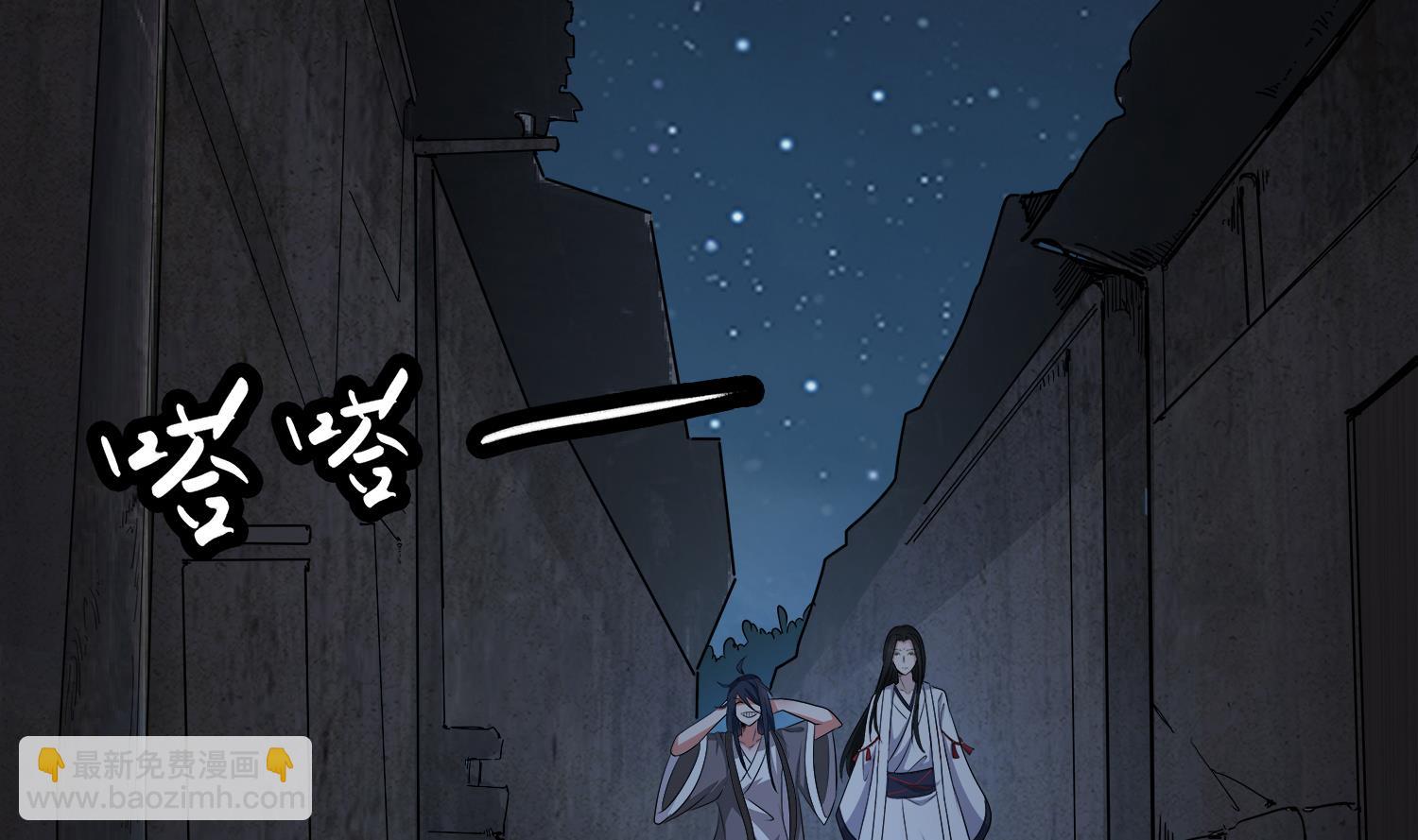 第103话 终于再见面了(1/2)-第104话