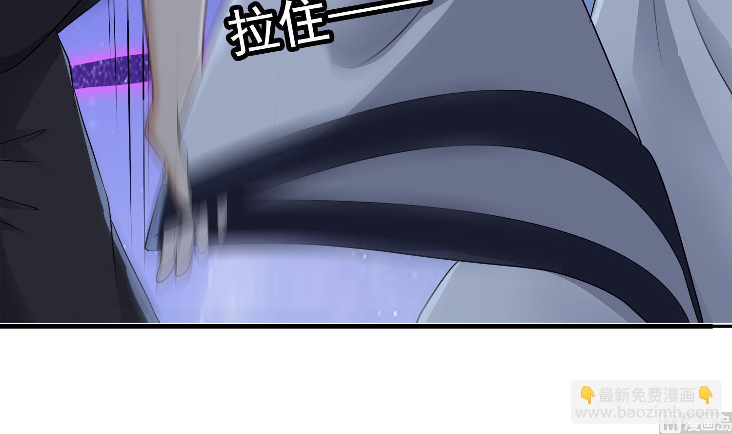 第105话 献祭成功(1/2)-第106话