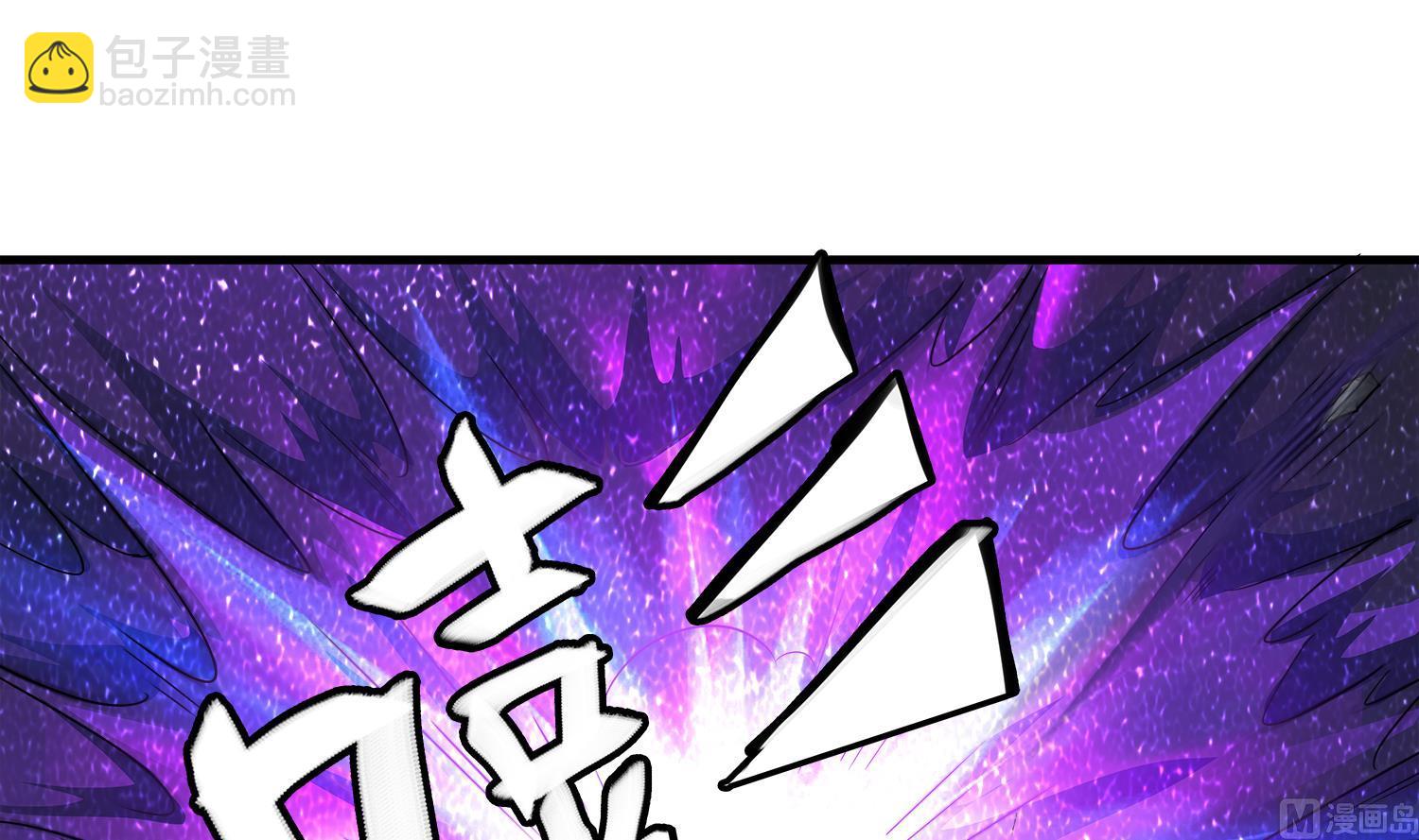 第105话 献祭成功(1/2)-第106话