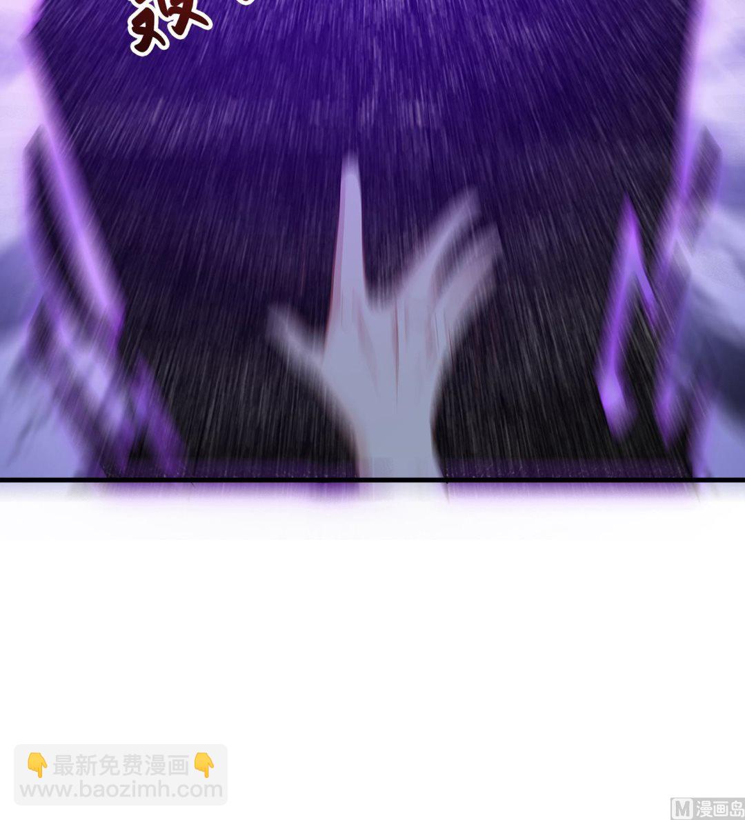 第107话 这个女人是谁(1/2)-第108话