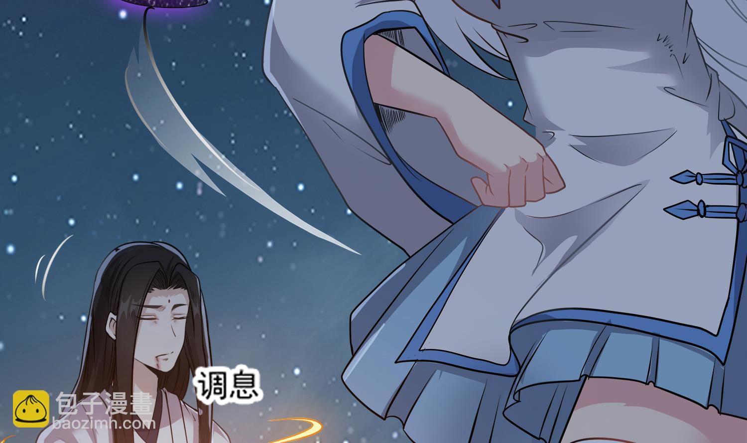第107话 这个女人是谁(1/2)-第108话