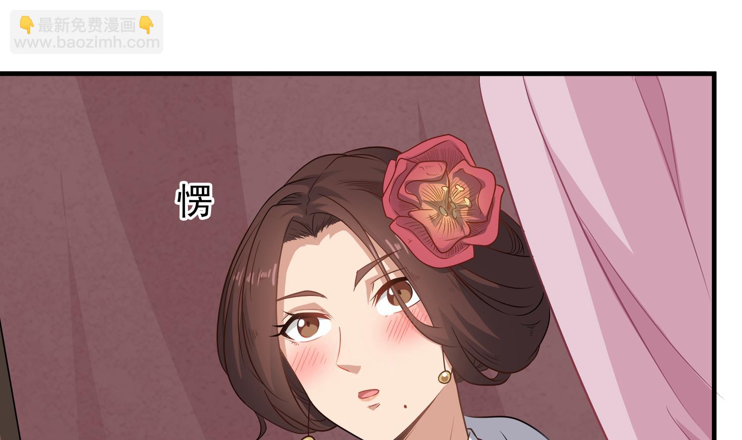 第109话 我是要救你的(1/2)-第110话