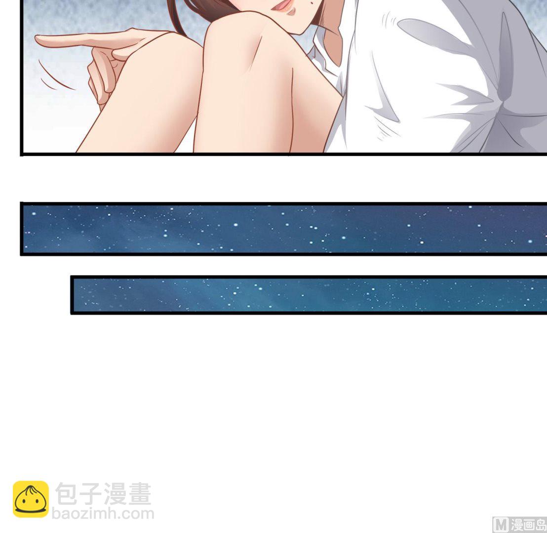 第109话 我是要救你的(1/2)-第110话