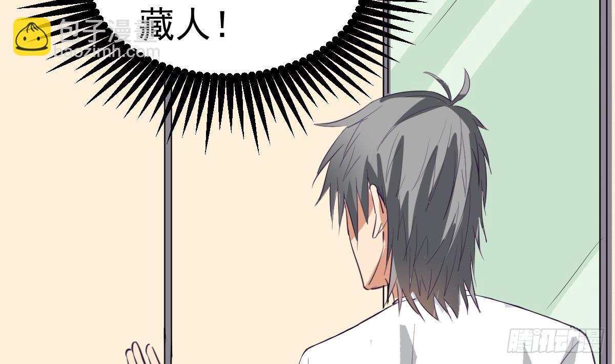 第12话 衣柜里的鬼手(1/2)-第12话