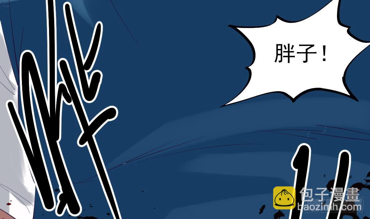 第12话 衣柜里的鬼手(1/2)-第12话