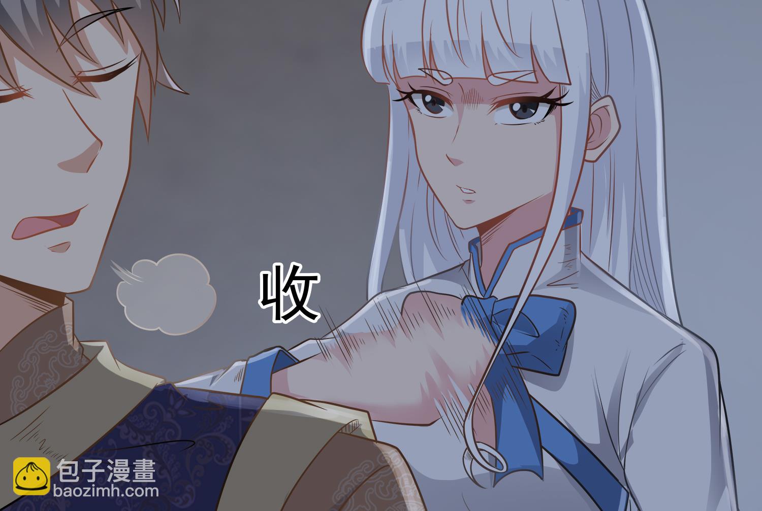 第111话 &ldquo;苏河&rdquo;现身(1/2)-第112话