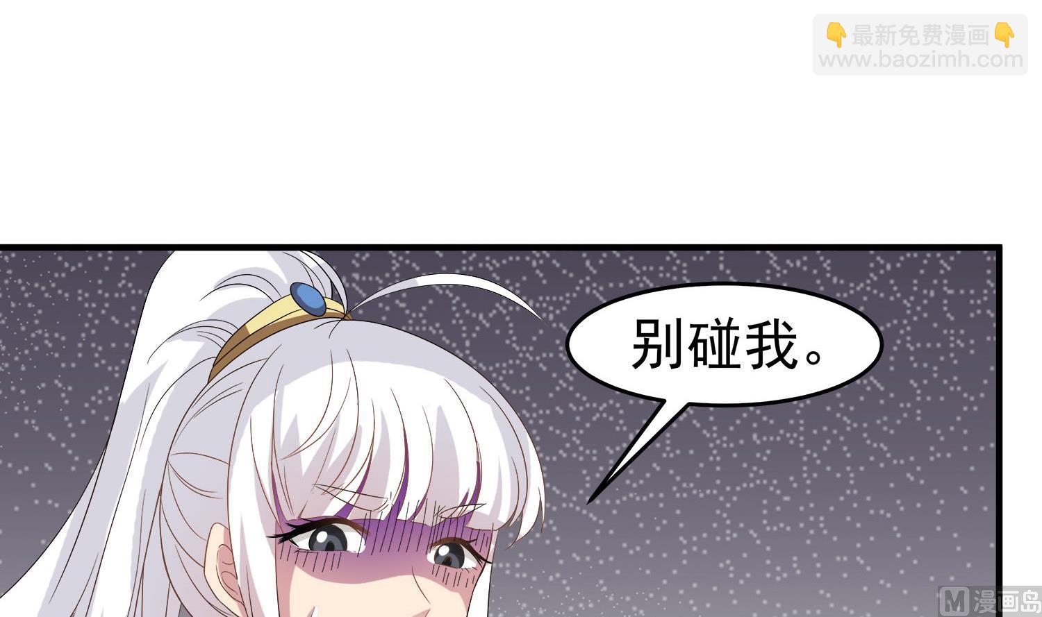 第113话 消失的百花楼-第114话