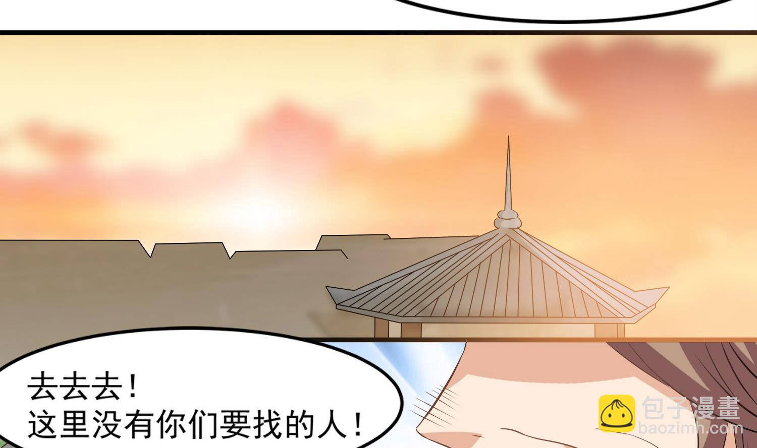 第113话 消失的百花楼-第114话